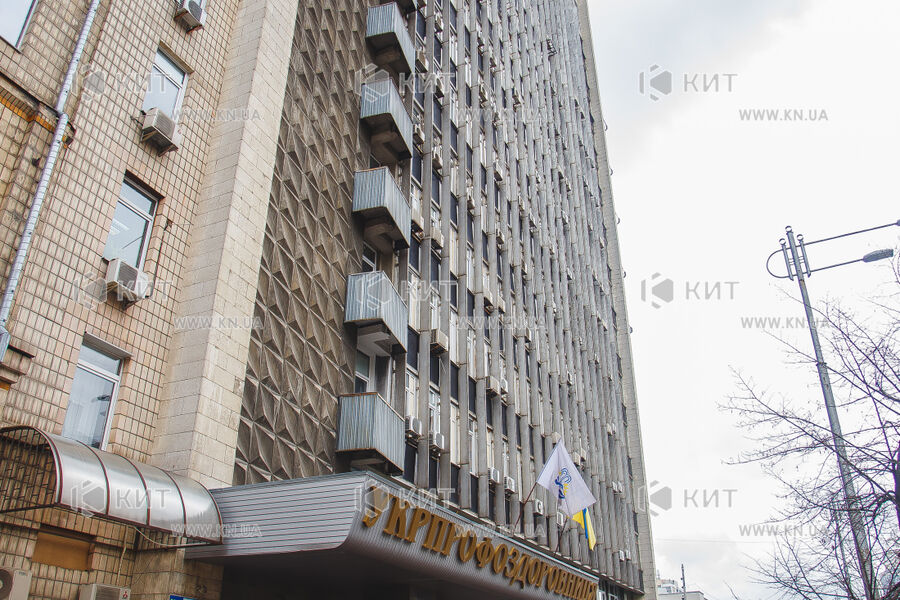 БЦ Шота Руставелі 39/41
